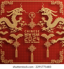 Happy chinese new year 2024 year of the chinese dragon zodiac with on color Background. ( Translation : happy new year, chinese dragon )