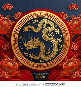Happy chinese new year 2024 the dragon zodiac sign with flower,lantern,asian elements gold paper cut style on color background. ( Translation : happy new year 2024 year of the dragon )