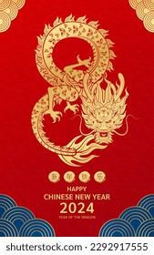 Feliz Año Nuevo Chino 2024. Signo de zodiaco de oro de dragón chino número 8 infinito sobre fondo rojo para el diseño de tarjetas. Animales del calendario lunar de China. (Traducción: feliz año nuevo 2024) Vector EPS10.