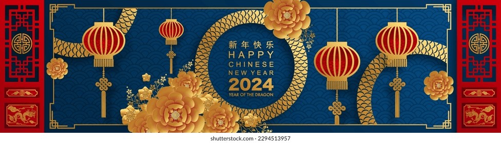 Happy chinese new year 2024 the dragon zodiac sign with flower,lantern,asian elements gold paper cut style on color background. ( Translation : happy new year 2024 year of the dragon )