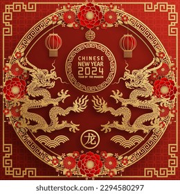 Happy chinese new year 2024 year of the chinese dragon zodiac with on color Background. ( Translation : happy new year, chinese dragon )
