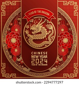 Happy chinese new year 2024 year of the chinese dragon zodiac with on color Background. ( Translation : happy new year, chinese dragon )
