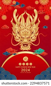 Happy Chinese New Year 2024. Chinese dragon gold zodiac sign on red background for card design. China lunar calendar animal. (Translation : happy new year 2024, dragon) Vector EPS10.