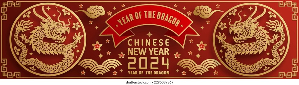 Happy chinese new year 2024 year of the chinese dragon zodiac with on color Background. ( Translation : happy new year, chinese dragon )