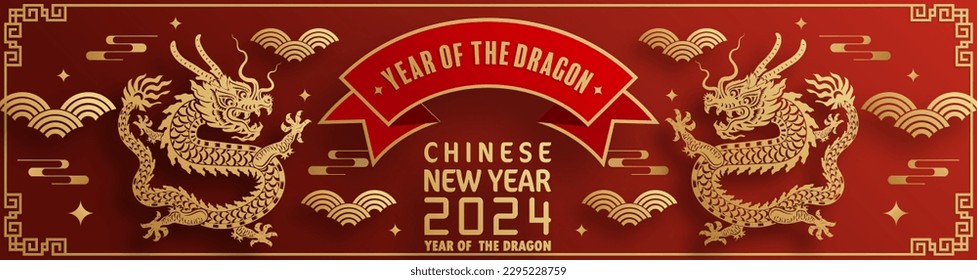 Happy chinese new year 2024 year of the chinese dragon zodiac with on color Background. ( Translation : happy new year, chinese dragon )