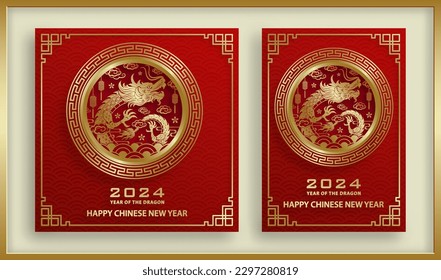 Happy Chinese new year 2024 Dragon Zodiac sign, with gold paper cut art and craft style on color background (Chinese Translation: happy new year 2024, year of Dragon)