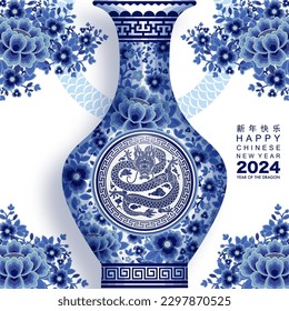 Happy chinese new year 2024 the dragon zodiac sign with flower,lantern,asian elements blue porcelain style on color background. ( Translation : happy new year 2024 year of the dragon )