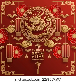 Happy chinese new year 2024 year of the chinese dragon zodiac with on color Background. ( Translation : happy new year, chinese dragon )
