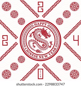 Happy Chinese new year 2024 Zodiac sign, year of the Dragon, with red paper cut art and craft style on white color background (Chinese Translation : happy new year 2024, year of the Dragon)