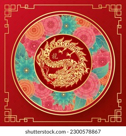 Happy Chinese New Year 2024. Dragon gold zodiac sign on red background with flower for festival card design. (Translation : Dragon) Vector.