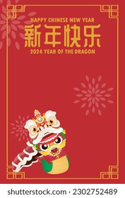 Happy Chinese new year 2024 with cute little dragon greeting card gong xi fa cai, the year of the dragon zodiac, Capricorn calendar, funny Cartoon isolated background vector illustration