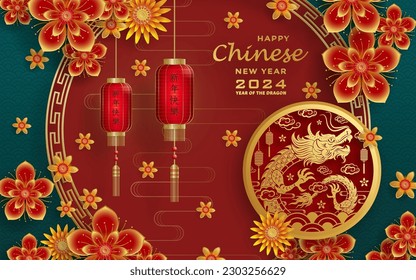 Happy Chinese new year 2024 Dragon Zodiac sign, with gold paper cut art and craft style on color background (Chinese Translation: happy new year 2024, year of Dragon)