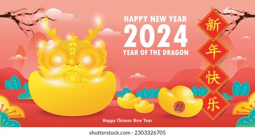 Happy Chinese new year 2024 with cute little dragon golden ingots, gong xi fa cai, year of the dragon zodiac, Capricorn calendar,Cartoon isolated background vector, Translate Happy New Year