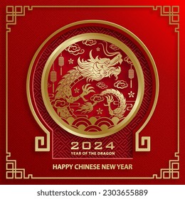 Happy Chinese new year 2024 Dragon Zodiac sign, with gold paper cut art and craft style on color background (Chinese Translation: happy new year 2024, year of Dragon)