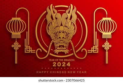 Happy chinese new year 2024 the dragon zodiac sign with flower,lantern,asian elements gold paper cut style on color background. ( Translation : happy new year 2024 year of the dragon )