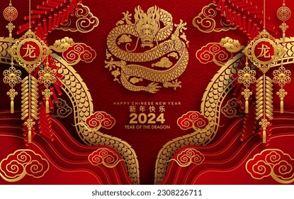 Happy chinese new year 2024 the dragon zodiac sign with flower,lantern,asian elements blue porcelain style on color background. ( Translation : happy new year 2024 year of the dragon )