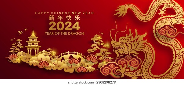 Happy chinese new year 2024 the dragon zodiac sign with flower,lantern,asian elements blue porcelain style on color background. ( Translation : happy new year 2024 year of the dragon )