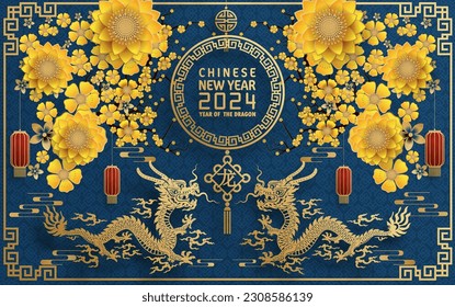 Happy chinese new year 2024 year of the chinese dragon zodiac with on color Background. ( Translation : happy new year, chinese dragon )