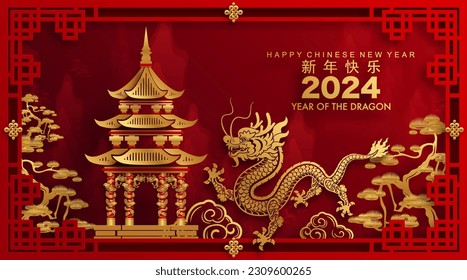 Happy chinese new year 2024 the dragon zodiac sign with flower,lantern,asian elements blue porcelain style on color background. ( Translation : happy new year 2024 year of the dragon )