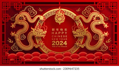 Happy chinese new year 2024 the dragon zodiac sign with flower,lantern,asian elements blue porcelain style on color background. ( Translation : happy new year 2024 year of the dragon )