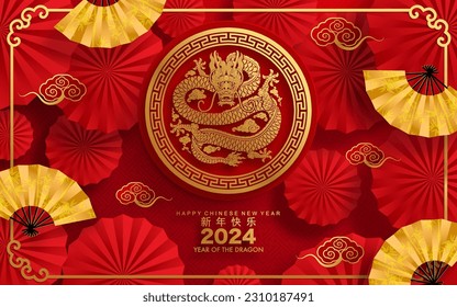 Happy chinese new year 2024 the dragon zodiac sign with flower,lantern,asian elements blue porcelain style on color background. ( Translation : happy new year 2024 year of the dragon )