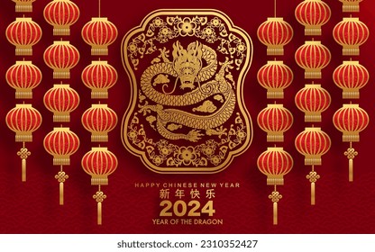 Happy chinese new year 2024 the dragon zodiac sign with flower,lantern,asian elements blue porcelain style on color background. ( Translation : happy new year 2024 year of the dragon )