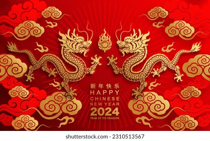 Happy chinese new year 2024 the dragon zodiac sign with flower,lantern,asian elements blue porcelain style on color background. ( Translation : happy new year 2024 year of the dragon )