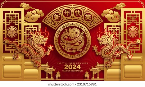 Happy chinese new year 2024 the dragon zodiac sign with flower,lantern,asian elements blue porcelain style on color background. ( Translation : happy new year 2024 year of the dragon )