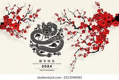 Happy chinese new year 2024 the dragon zodiac sign with flower,lantern,asian elements blue porcelain style on color background. ( Translation : happy new year 2024 year of the dragon )