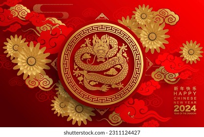 Happy chinese new year 2024 the dragon zodiac sign with flower,lantern,asian elements blue porcelain style on color background. ( Translation : happy new year 2024 year of the dragon )