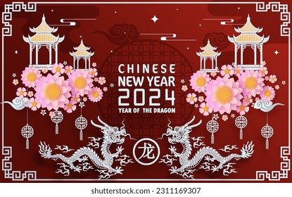 Happy chinese new year 2024 year of the chinese dragon zodiac with on color Background. ( Translation : happy new year, chinese dragon )
