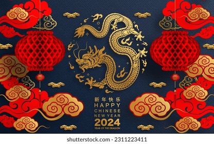 Feliz año nuevo chino 2024 el signo del dragón zodiaco con flor, linterna, elementos asiáticos estilo de porcelana azul en el fondo del color. ( Traducción: feliz año nuevo 2024 del dragón )