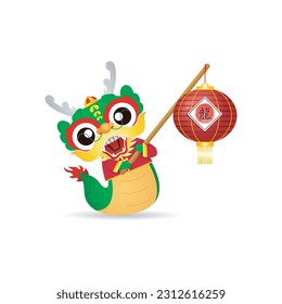 Happy Chinesisch neues Jahr 2024 und wenig Drache im Jahr des Drachen zodiac Capricorn Kalender Poster Design gong xi fa cai Hintergrund Illustrationsvektor, Translate glückliches neues Jahr