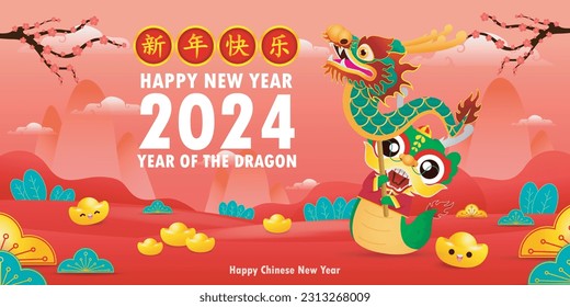 Happy Chinese new year 2024 and little dragon in year of the dragon zodiac Capricorn calendar poster design gong xi fa cai Background illustration vector, Translate happy new year