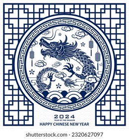 Happy Chinese new year 2024 Zodiac sign, year of the Dragon, with blue paper cut art and craft style on white color background (Chinese Translation : happy new year 2024, year of the Dragon)