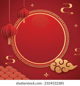 Happy Chinese new year 2024. Chinese new year banner with circle for show product. Greeting card. China frame with lantern on red background.