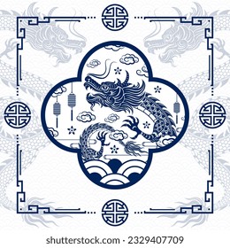 Happy Chinese new year 2024 Zodiac sign, year of the Dragon, with blue paper cut art and craft style on white color background (Chinese Translation : happy new year 2024, year of the Dragon)
