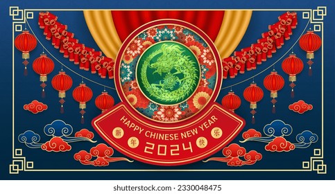 Happy Chinese New Year 2024. Dragon gold zodiac sign inside jade green on blue background. Lanterns firework and red curtain for festival card design. Translation happy new year 2024, dragon. Vector.