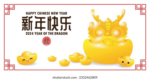 Happy Chinese new year 2024 and little dragon in year of the dragon zodiac Capricorn calendar poster design gong xi fa cai Background illustration vector, Translate happy new year