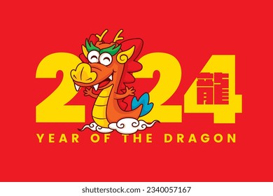 Happy Chinese New Year 2024 greeting design with cartoon cute oriental dragon character on big 4 digits number sign background. Translate: Dragon