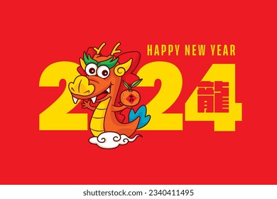 Happy Chinese New Year 2024 greeting design with cartoon cute dragon zodiac character holding mandarin orange on big number sign background. Translate: Dragon, Lucky