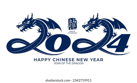 Happy chinese new year 2024 Typography sign year of the dragon zodiac