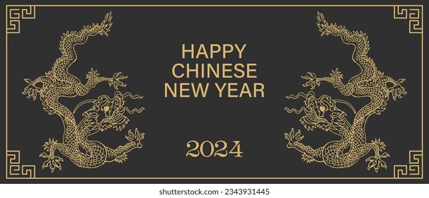 Happy Chinese New Year 2024. Zodiac sign. Year of the Dragon. Christmas background with golden dragons. Illustration, Vector