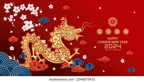 Happy Chinese New Year 2024. Dragon gold zodiac sign and Cherry blossom or sakura on red background for card design. China lunar calendar animal. Translation Chinese New Year 2024, Dragon. Vector