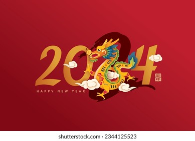 Happy Chinese New Year 2024, dragon zodiac sign, vector illustration. Asian style design. Concept for traditional holiday card, banner, poster, decor element. Chinese translate: year of the dragon