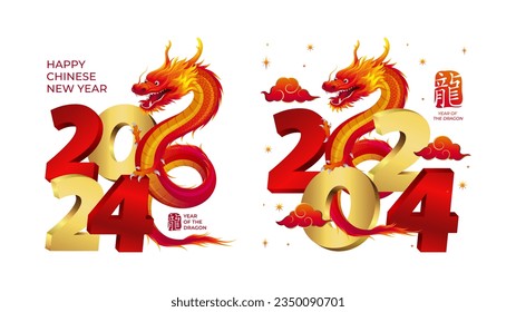 Happy Chinese new year 2024 Dragon Zodiac sign, with golden 3d lettering 2024