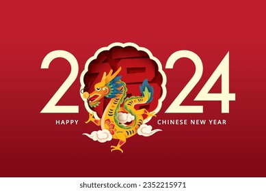 Happy Chinese New Year 2024, dragon zodiac sign. Asian style design. Concept for traditional holiday card, banner, poster, decor element. Chinese translate: Blessing