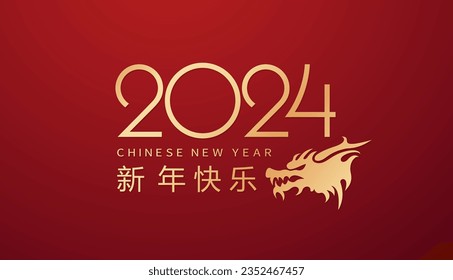 Happy Chinese New Year 2024. Chinese dragon gold zodiac sign on red background for card design.