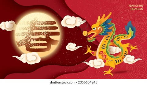 Happy Chinese New Year 2024,  dragon zodiac sign, Concept for traditional holiday card, banner, poster, decor element. Year of the dragon. Chinese translate: Spring