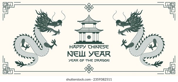 Happy chinese new year 2024 .Zodiac sign. New year background.Vector illustration